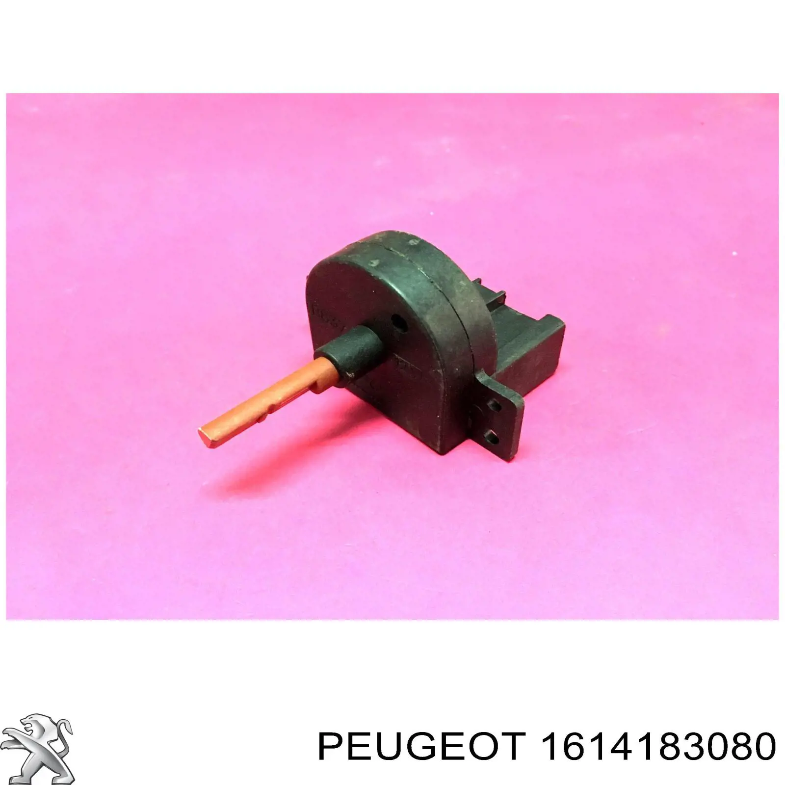 Резистор пічки 1614183080 Peugeot/Citroen