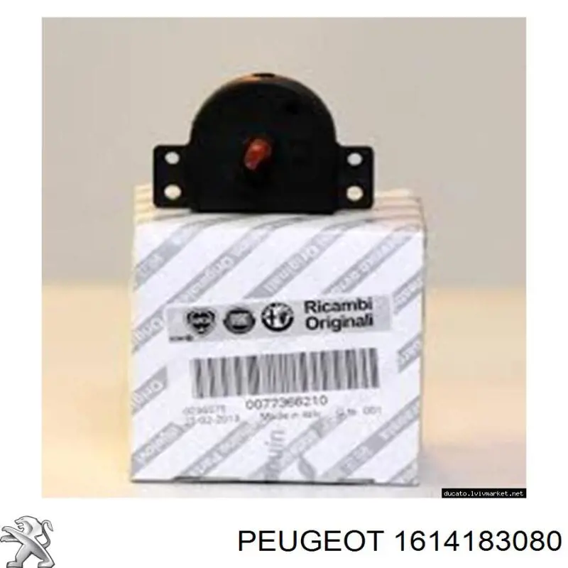 Резистор обігрівача Peugeot/Citroen 1614183080 ціна, від 602.11 UAH