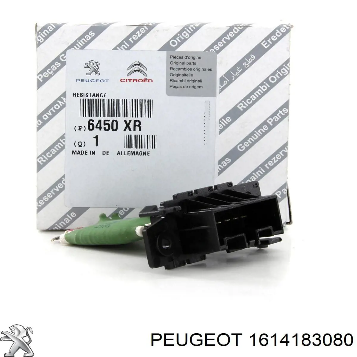 Купити 1614183080 Peugeot/Citroen Їжак обігрівача