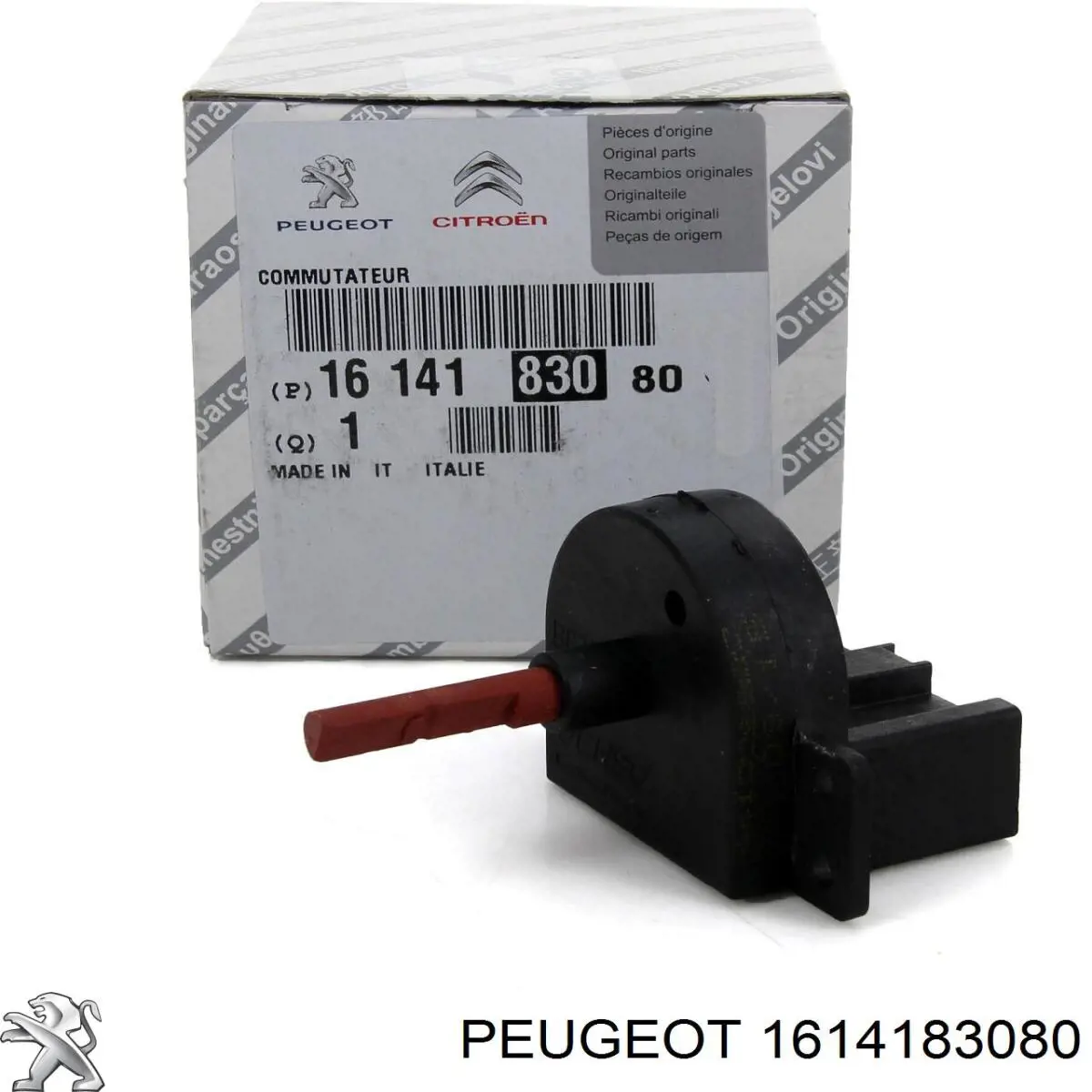 1614183080 Peugeot/Citroen резистор (опір пічки, обігрівача салону)