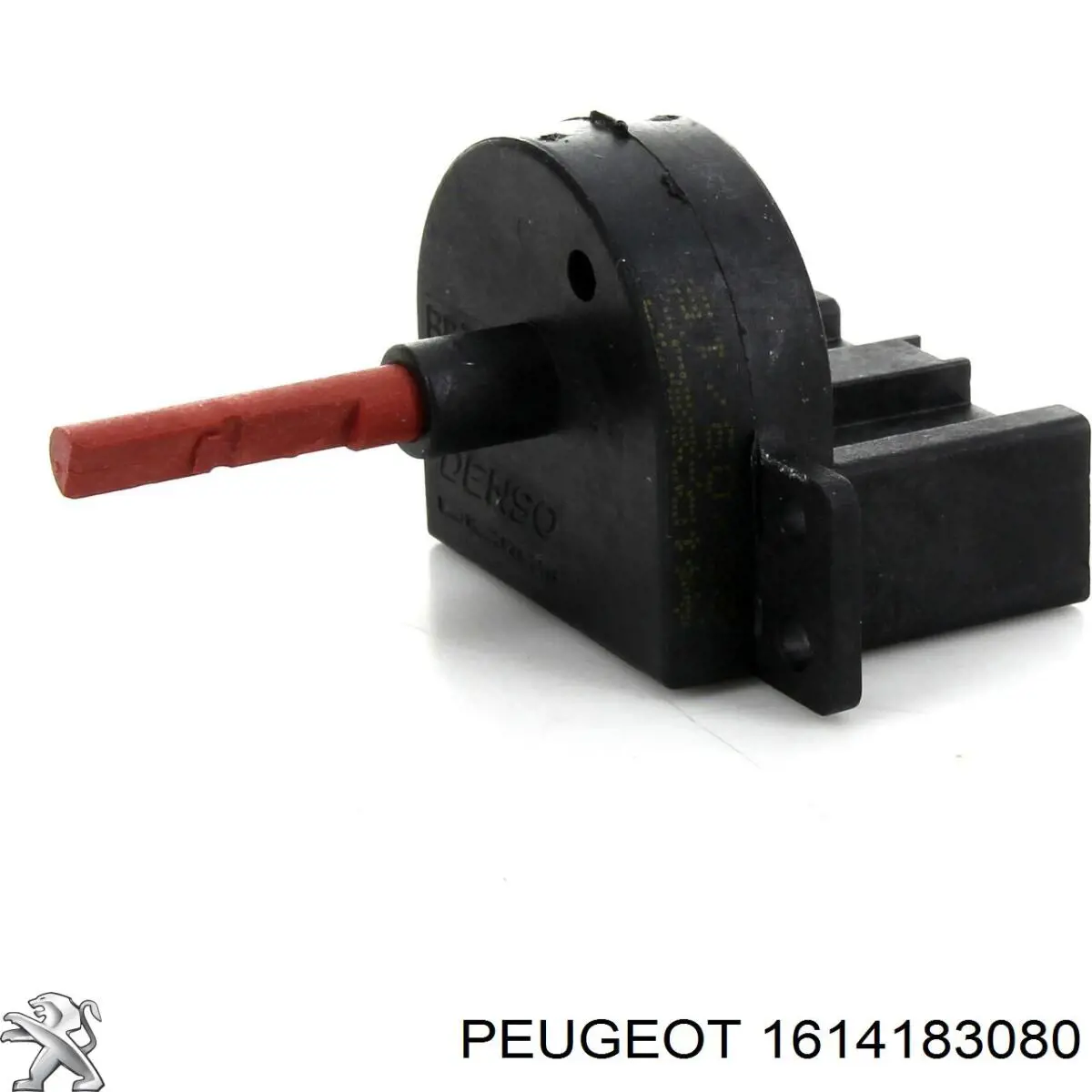 1614183080 Peugeot/Citroen Регулятор оборотів пічки