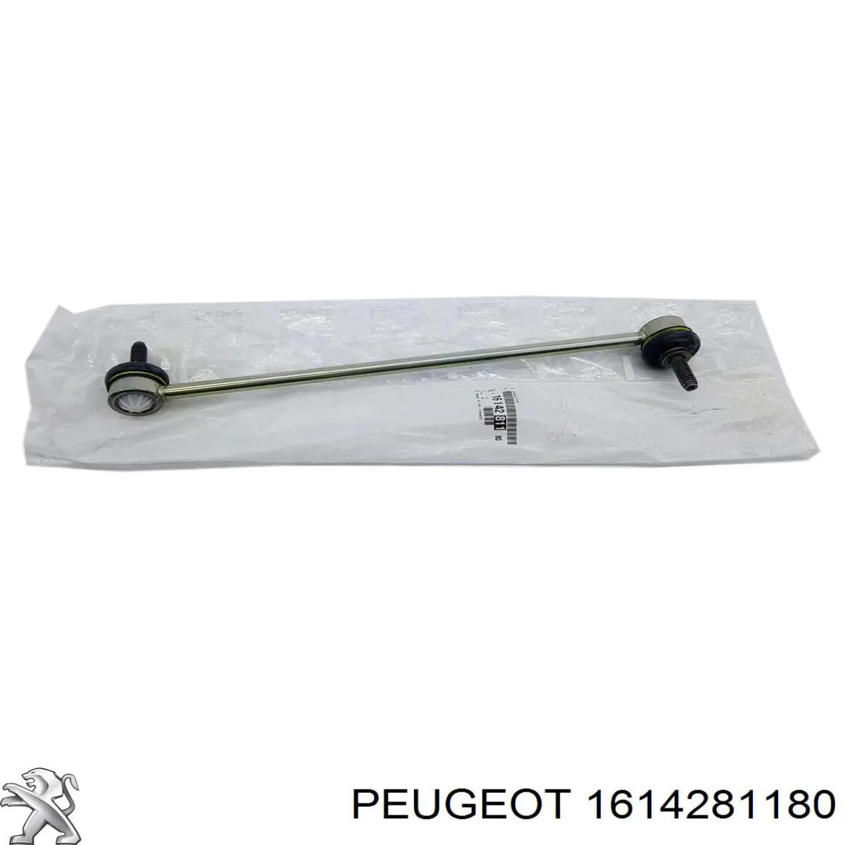 Стійка стабілізатора переднього 1614281180 Peugeot/Citroen