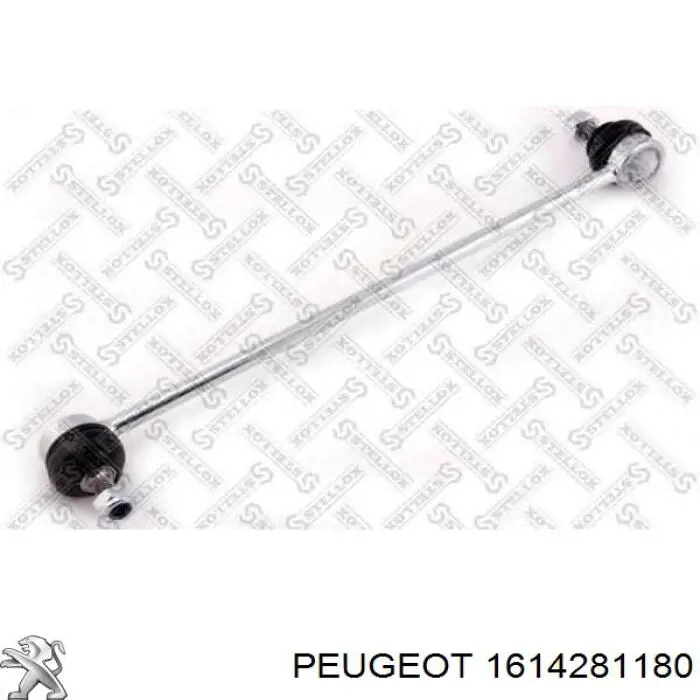 1614281180 Peugeot/Citroen Тяга переднього стабілізатора