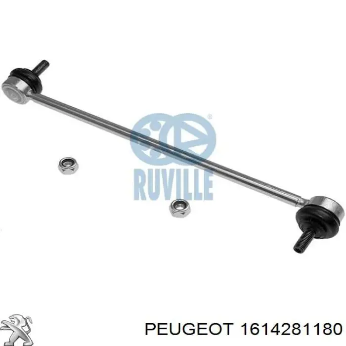 Амортизаційна стійка Peugeot/Citroen 1614281180 ціна, від 11.27 USD