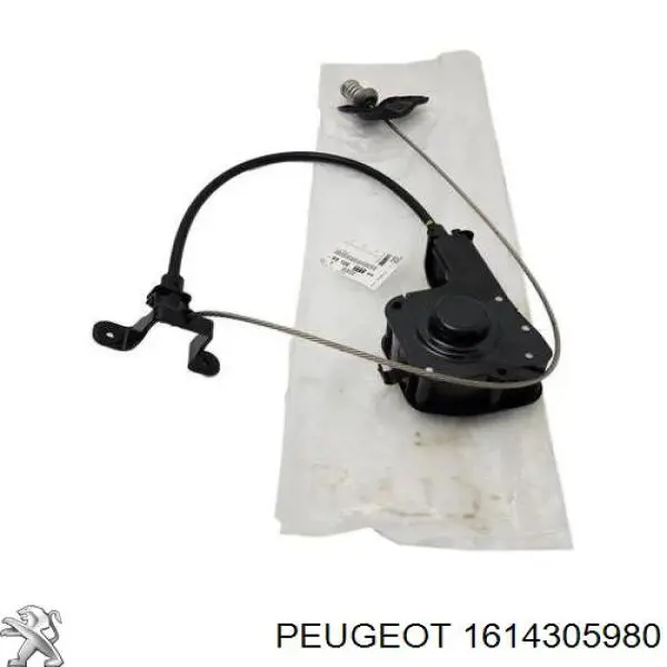 Купити 1614305980 Peugeot/Citroen Підйомник запасного колеса