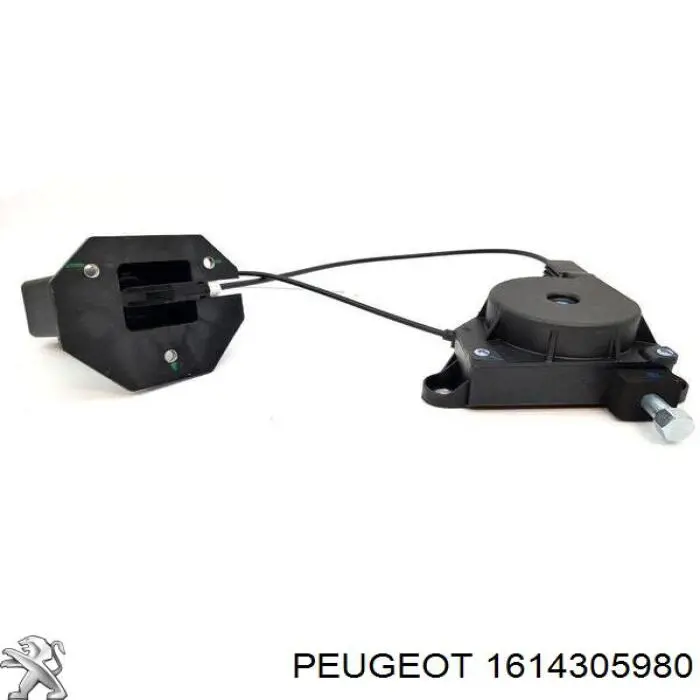 Талі підйому запасного колеса Peugeot/Citroen 1614305980 ціна, від 496.48 USD