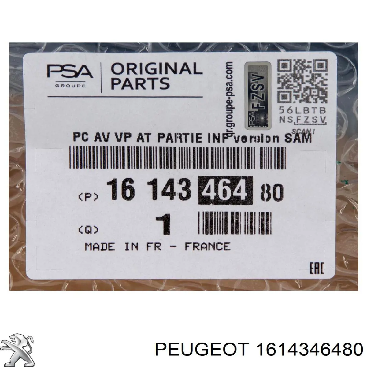  1614346480 Peugeot/Citroen