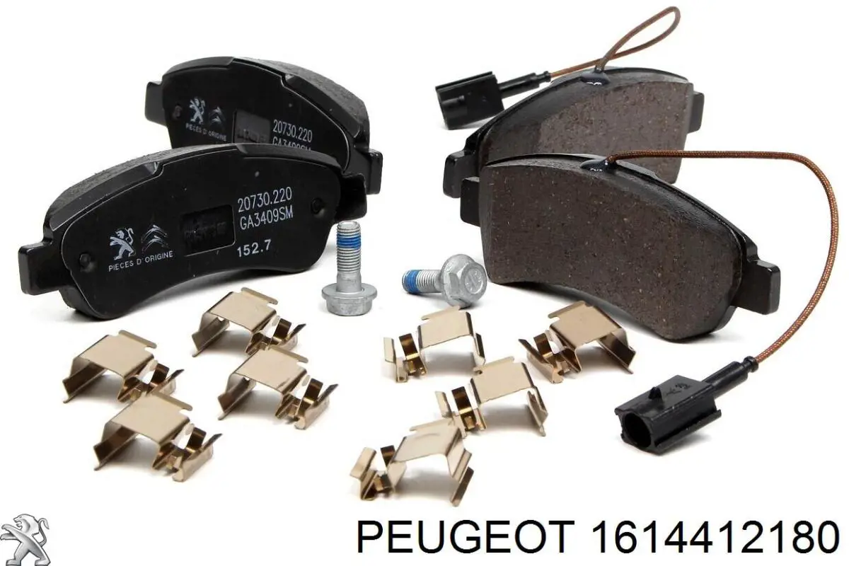 1614412180 Peugeot/Citroen колодки гальмові задні, дискові