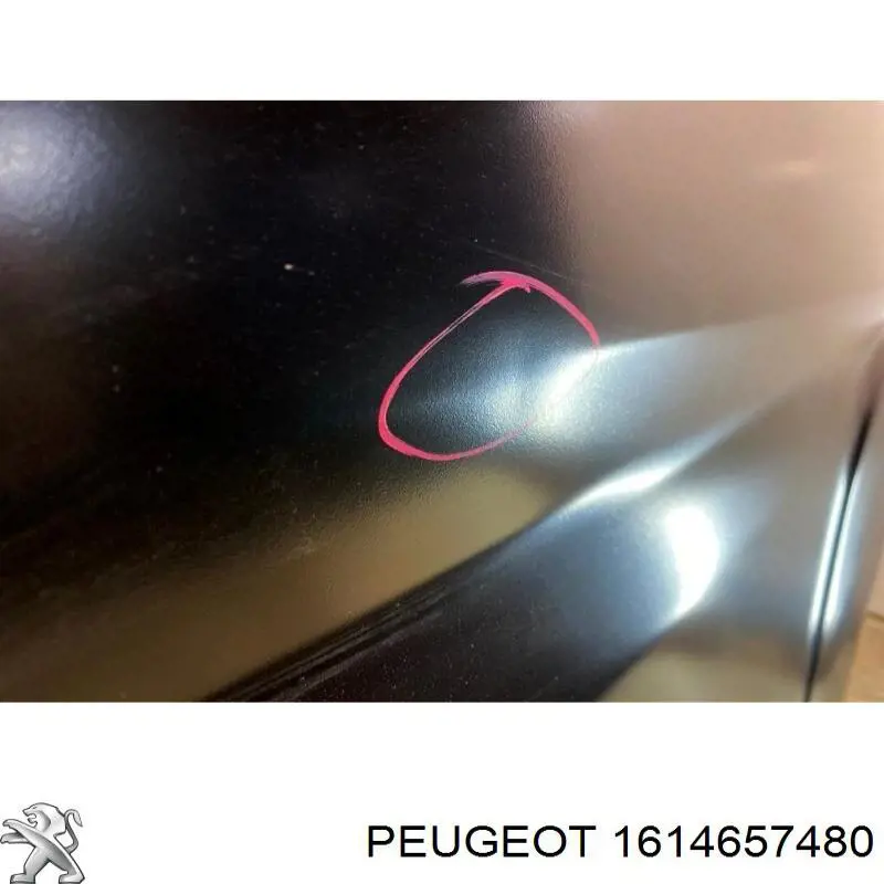  Peugeot/Citroen 1649789380 ціна, від  USD