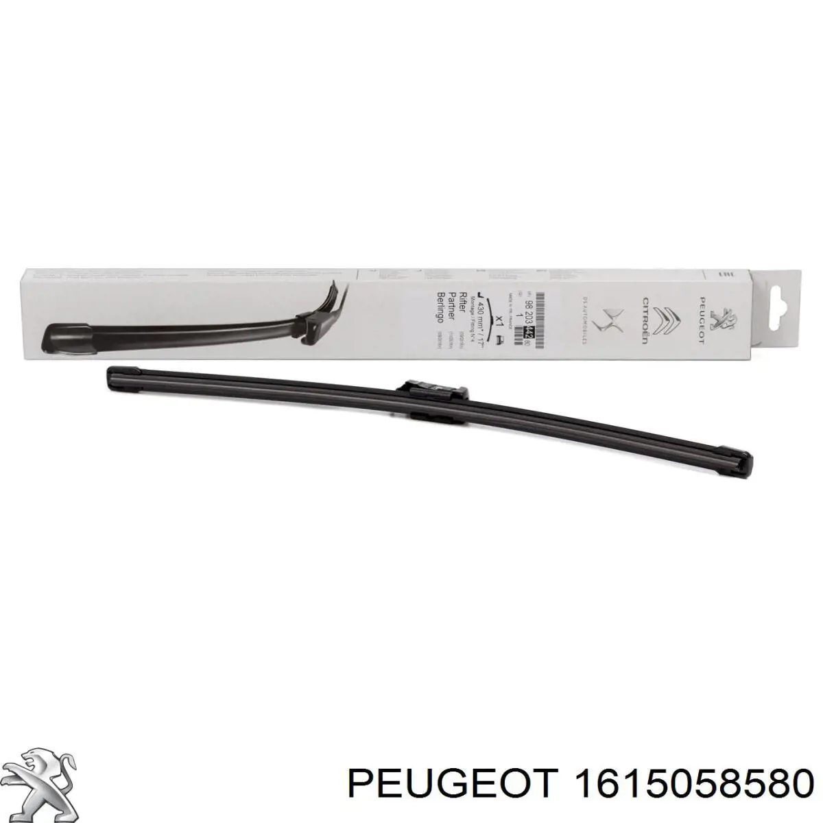  Peugeot/Citroen 1615058580