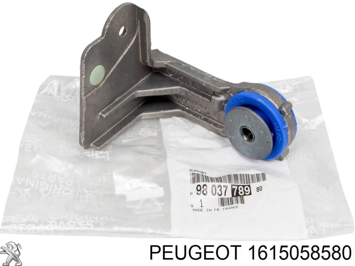  Peugeot/Citroen 1615058580 ціна, від 10.31 USD