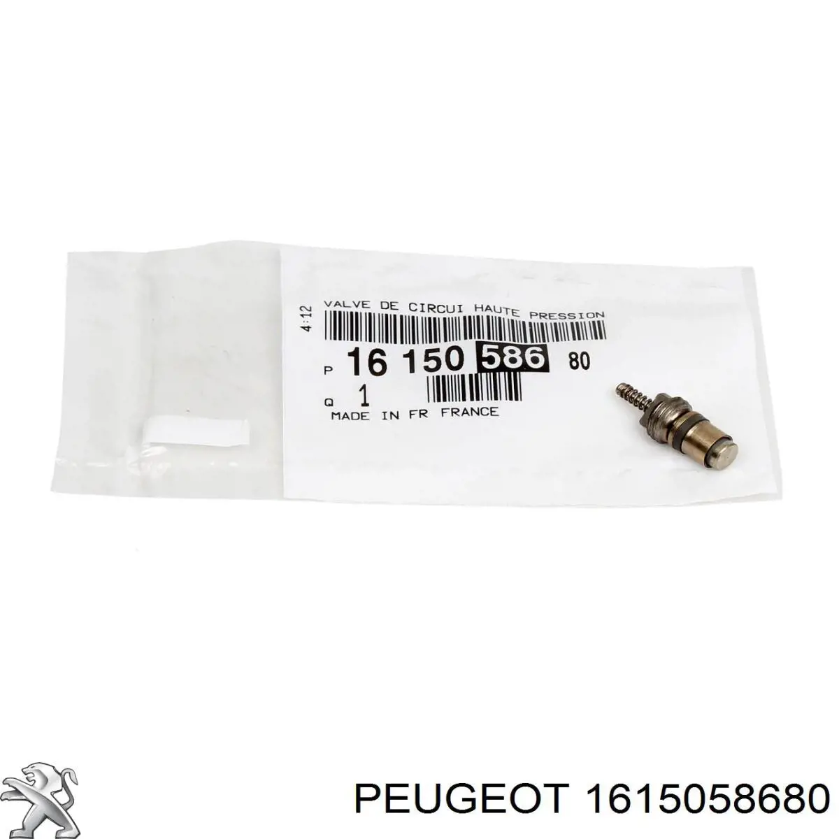 Купити 1615058680 Peugeot/Citroen 