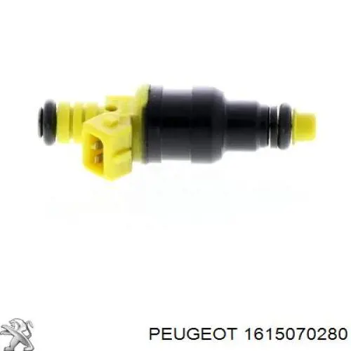 Амортизатор багажника 1615070280 Peugeot/Citroen