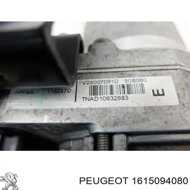 Купити 400890 Peugeot/Citroen Насос гідравліки