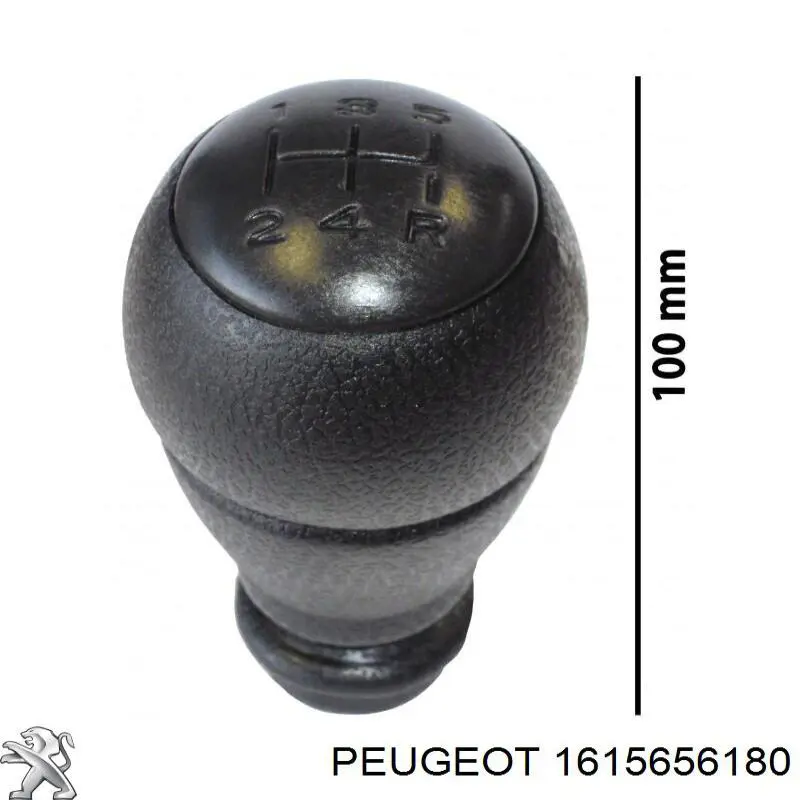 Купити 1615656180 Peugeot/Citroen Ремкомплект коробки передач