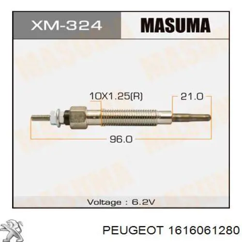 Свічка накалу 1616061280 Peugeot/Citroen