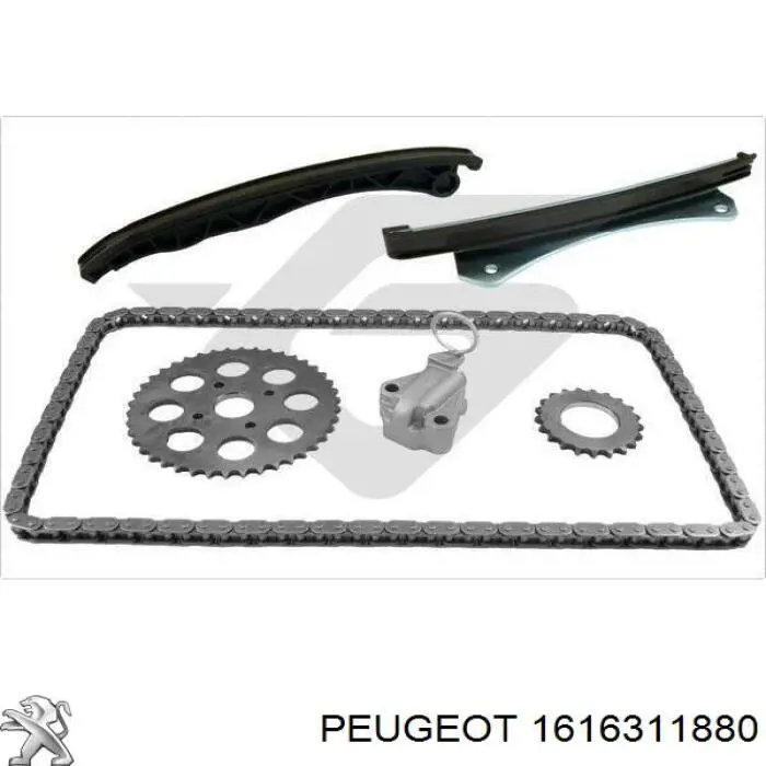 Ланцюг ГРМ, комплект Peugeot/Citroen 1616311880 ціна, від 65.88 USD