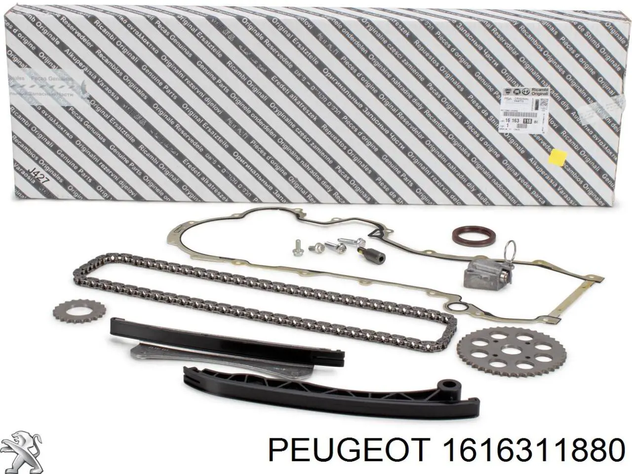 1616311880 Peugeot/Citroen Ланцюг ГРМ, комплект