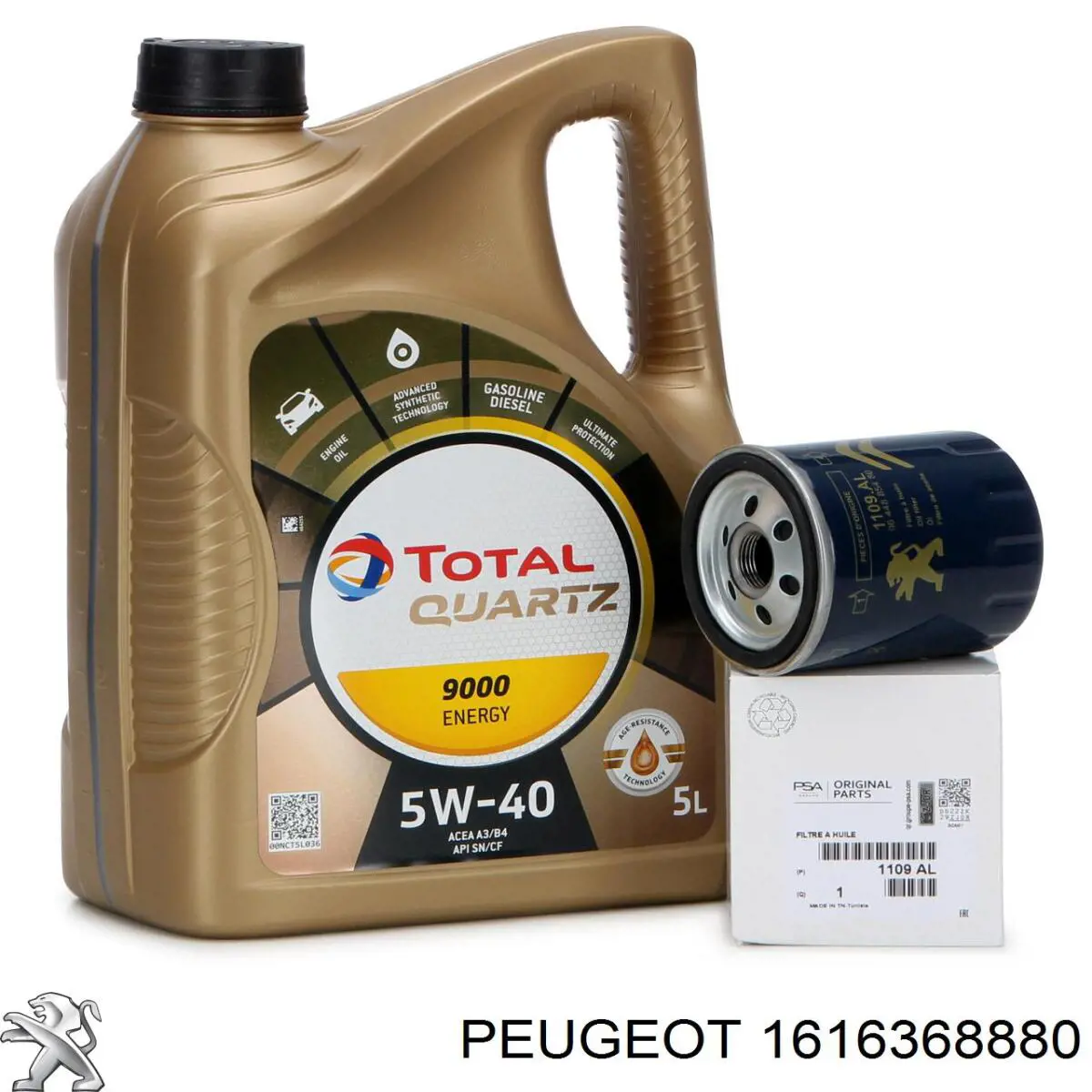1616368880 Peugeot/Citroen фільтр повітряний