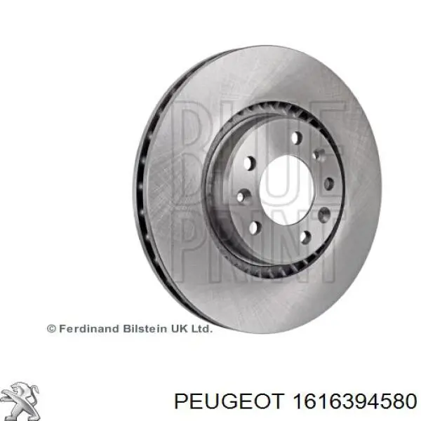 Гальмівні диски 1616394580 Peugeot/Citroen