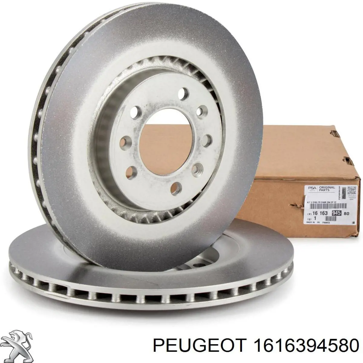 Купити 1616394580 Peugeot/Citroen Диск заднього гальма