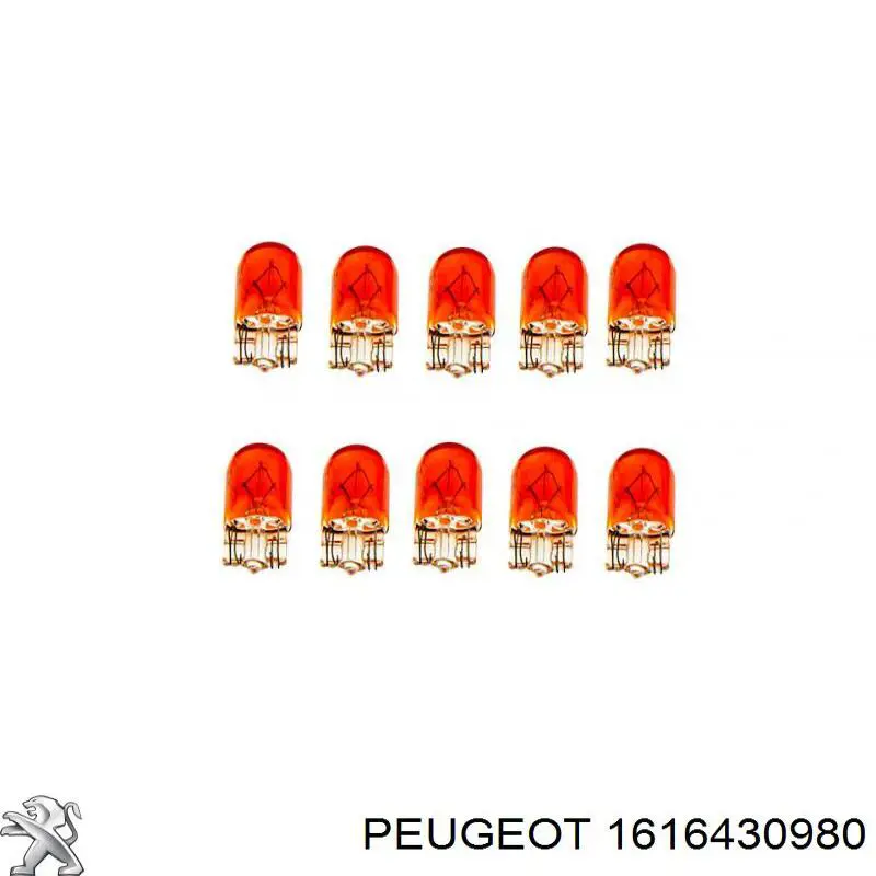 Лампи Peugeot/Citroen 1616430980 ціна, від 0.59 USD