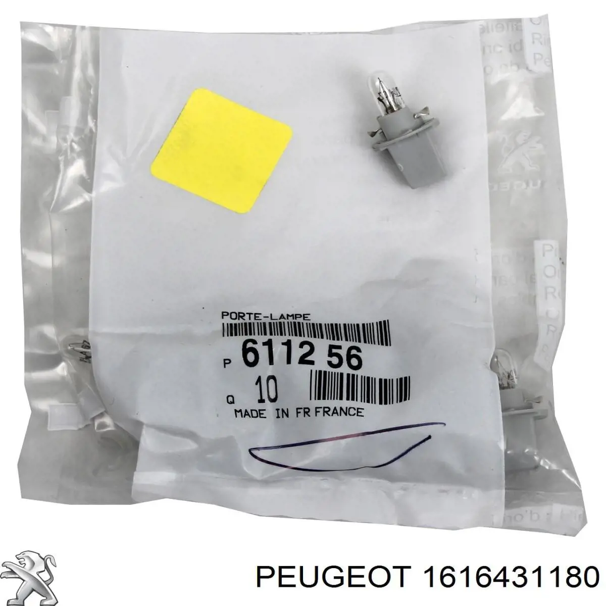 1616431180 Peugeot/Citroen Лампочка галогенна