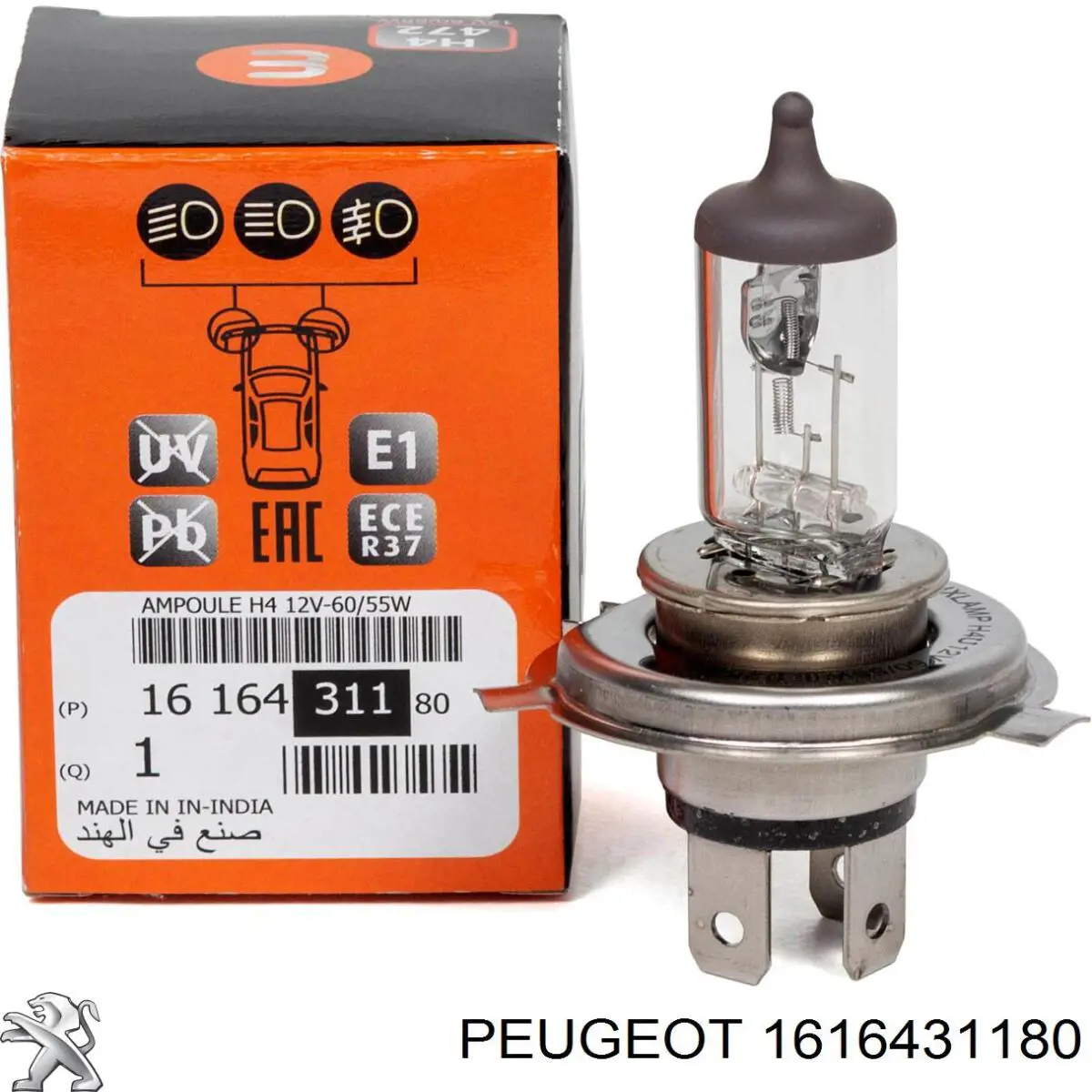 Лампочка галогенна Peugeot/Citroen 1616431180 ціна, від 2.31 USD