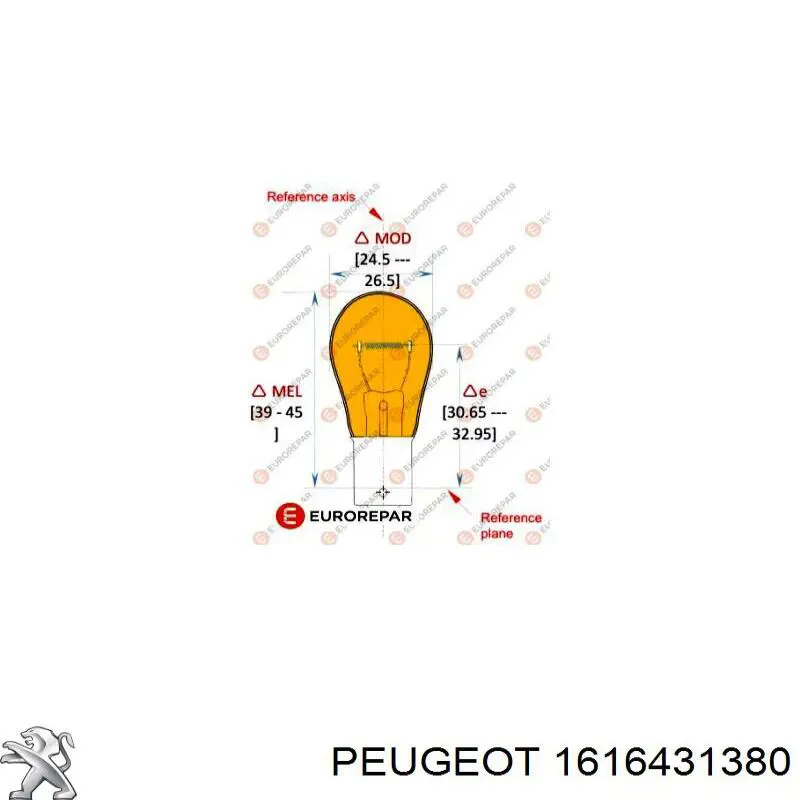 Лампочка 1616431380 Peugeot/Citroen