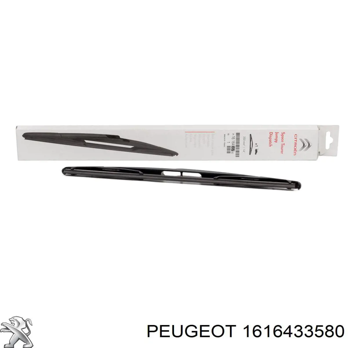 Важіль-поводок склоочисника заднього скла Peugeot/Citroen 1616433580 ціна, від 54.23 USD