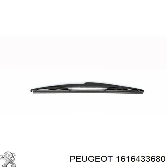 Купити 1616433680 Peugeot/Citroen 