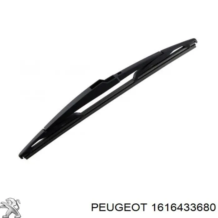  Peugeot/Citroen 1616433680 ціна, від 6.13 USD