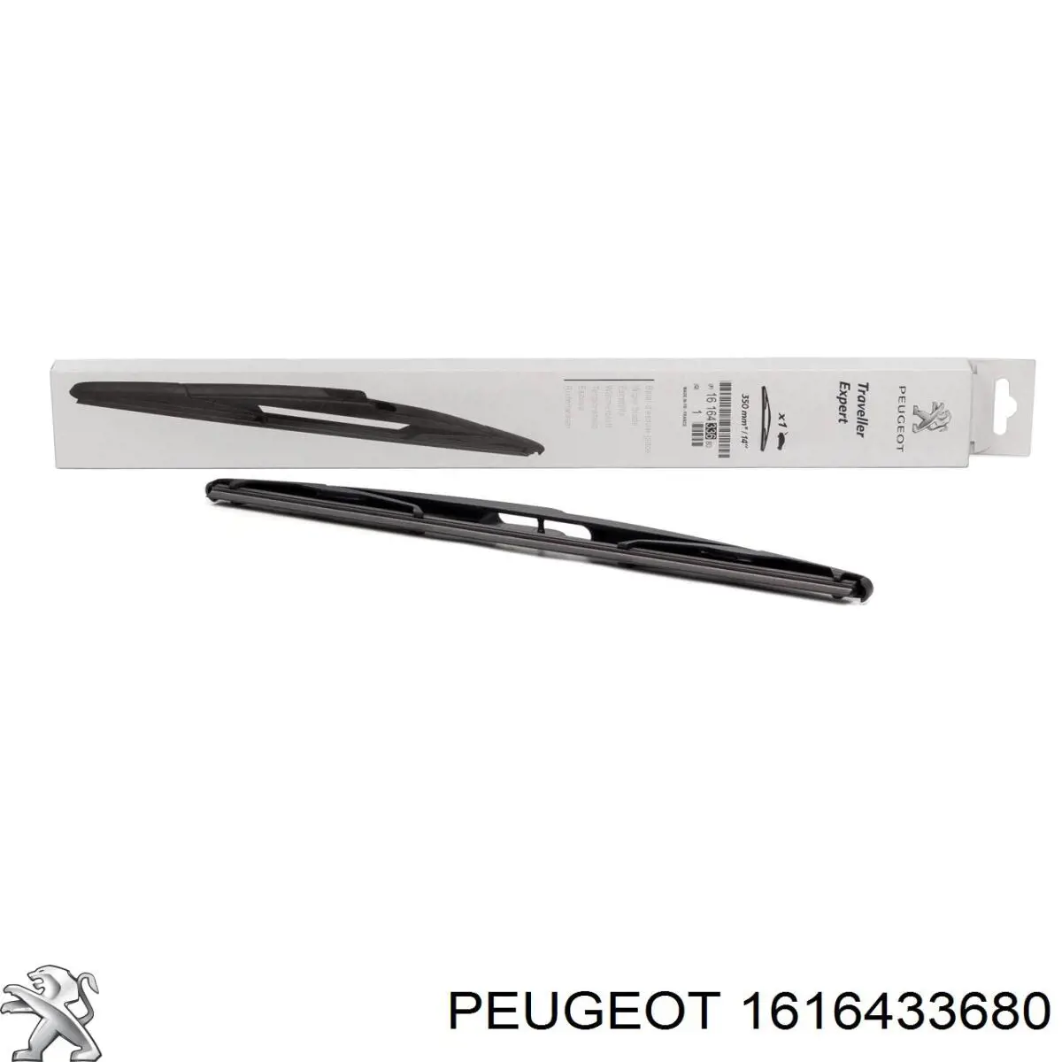  1616433680 Peugeot/Citroen