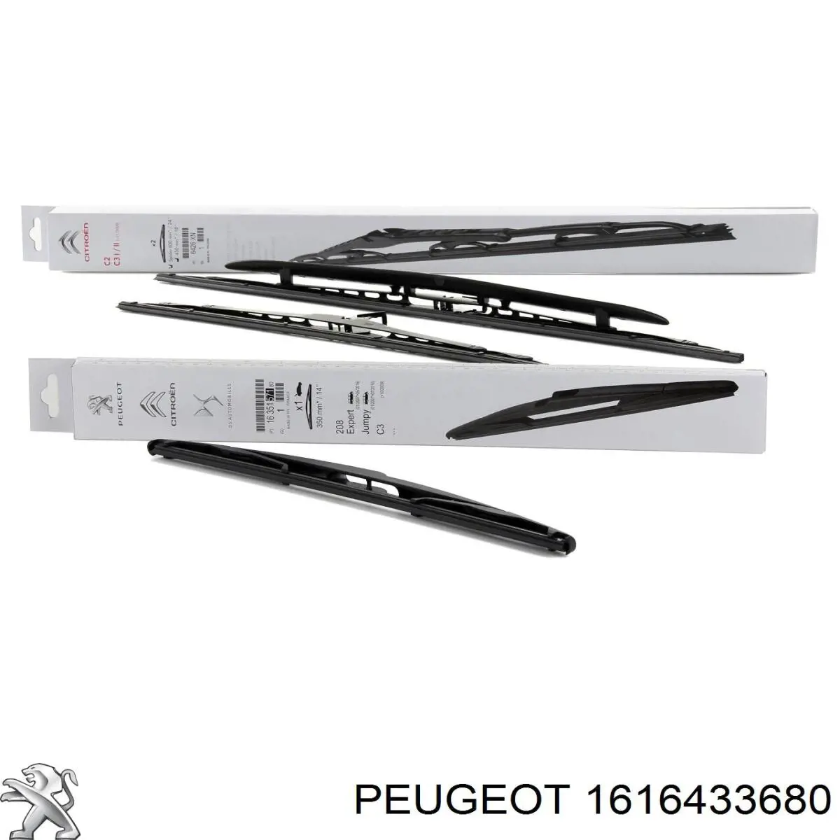 1616433680 Peugeot/Citroen 