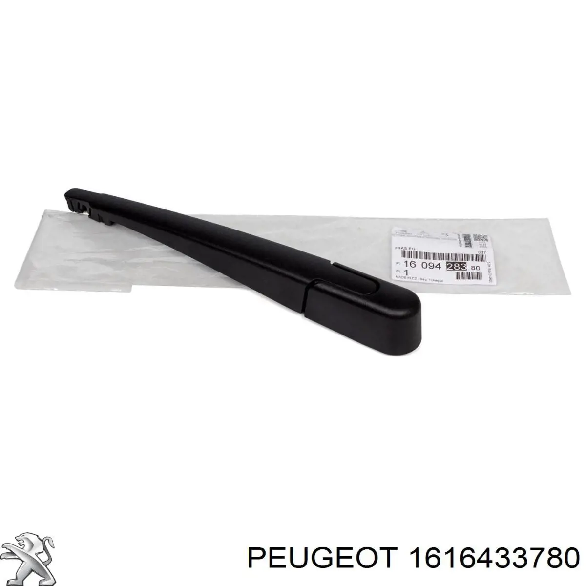 Двірник задній Peugeot/Citroen 1616433780
