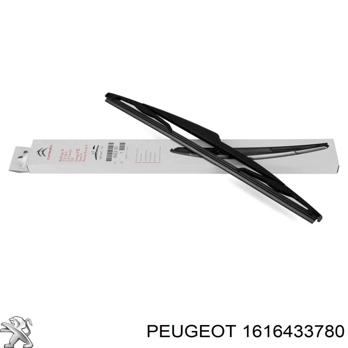 Щітка склоочисника заднього скла Peugeot/Citroen 1616433780 ціна, від 7.51 USD