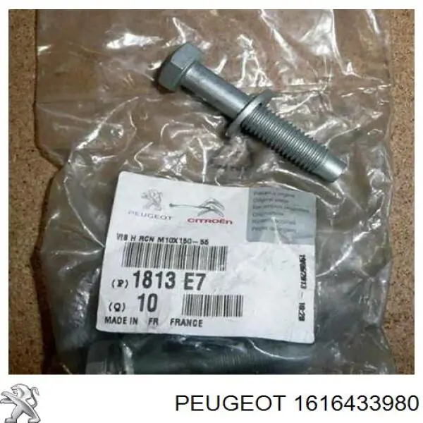 Купити 1616433980 Peugeot/Citroen Щітка задня