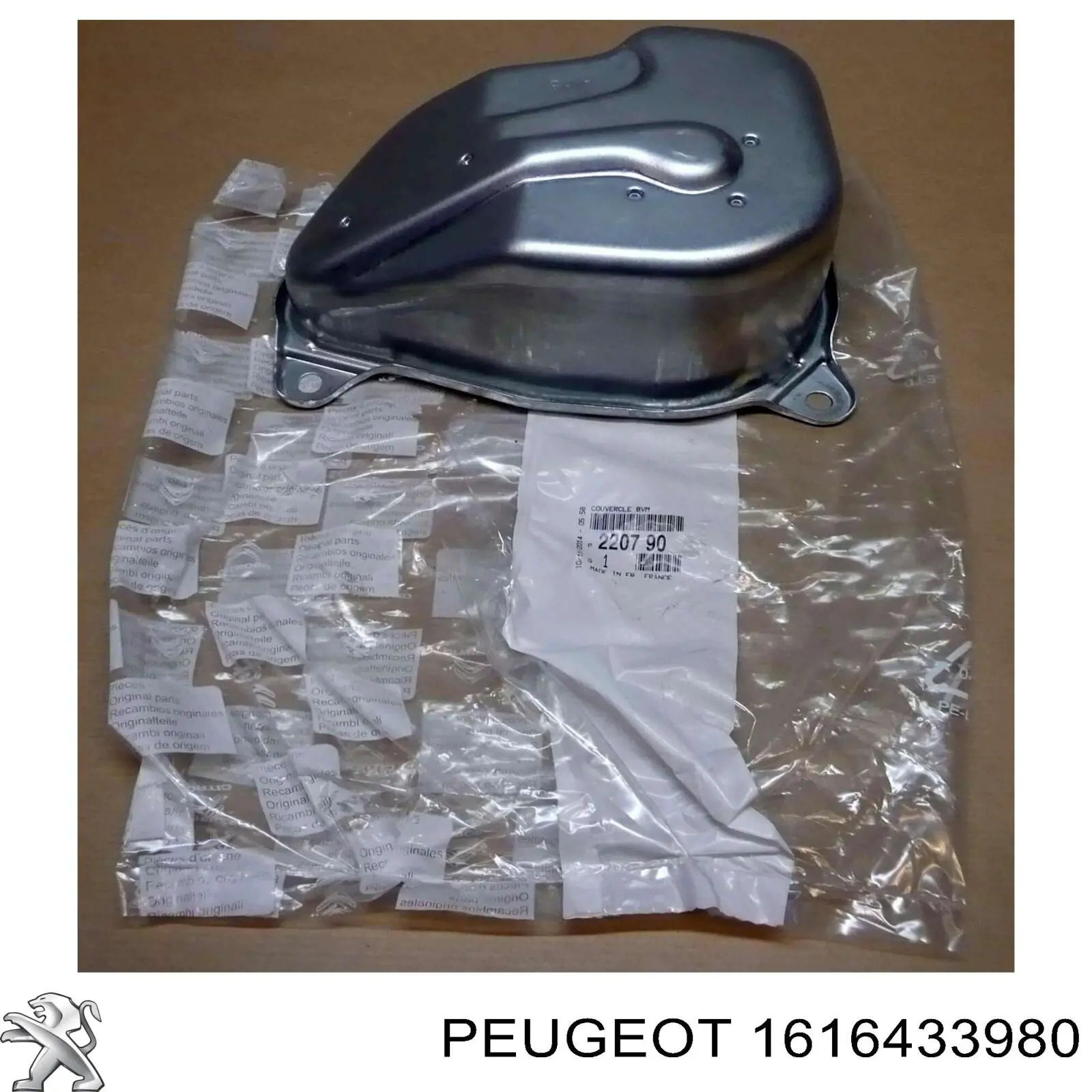 1616433980 Peugeot/Citroen Щітка склоочисника задня