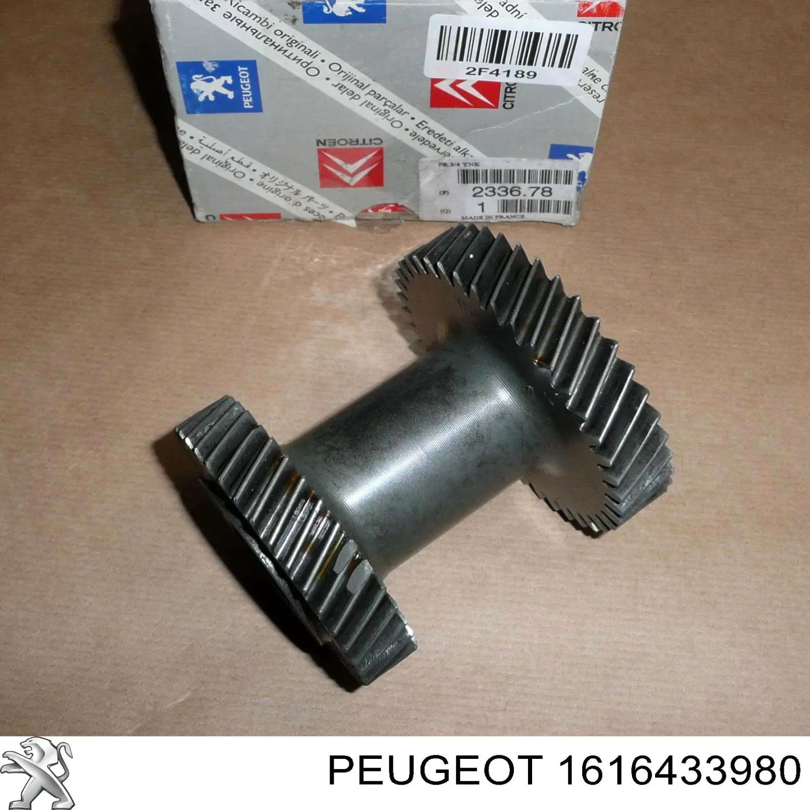 1616433980 Peugeot/Citroen Щітка склоочисника задня