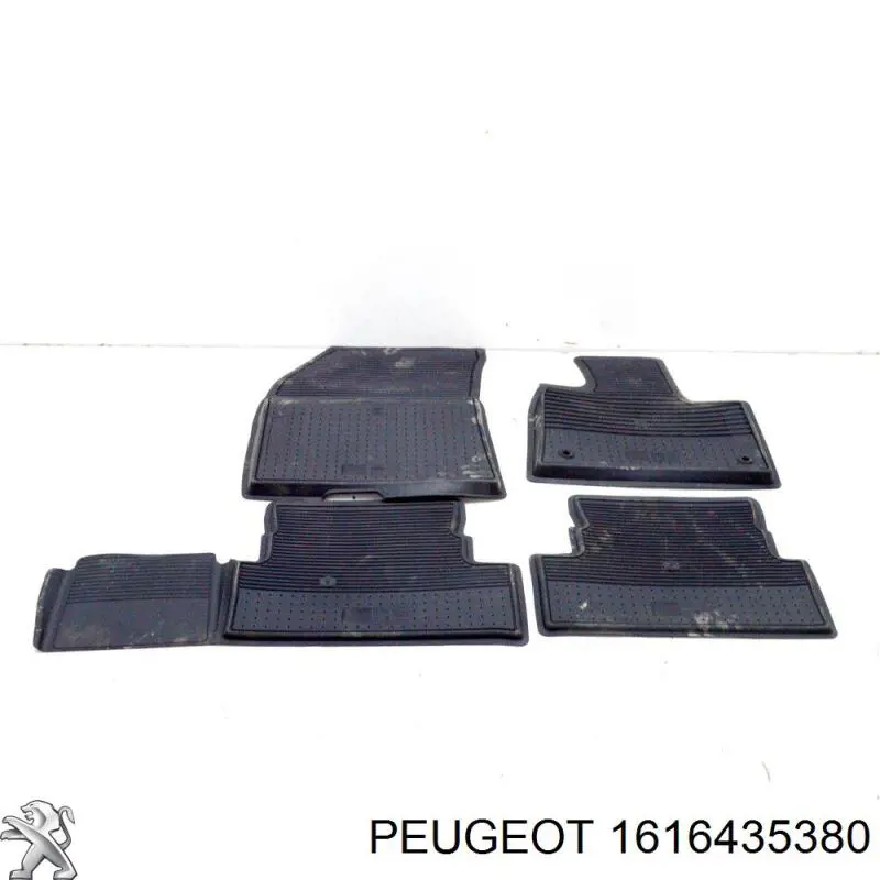Купити 1616435380 Peugeot/Citroen 