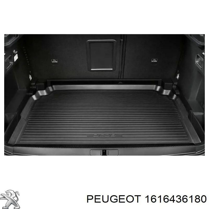 Купити 1616436180 Peugeot/Citroen 