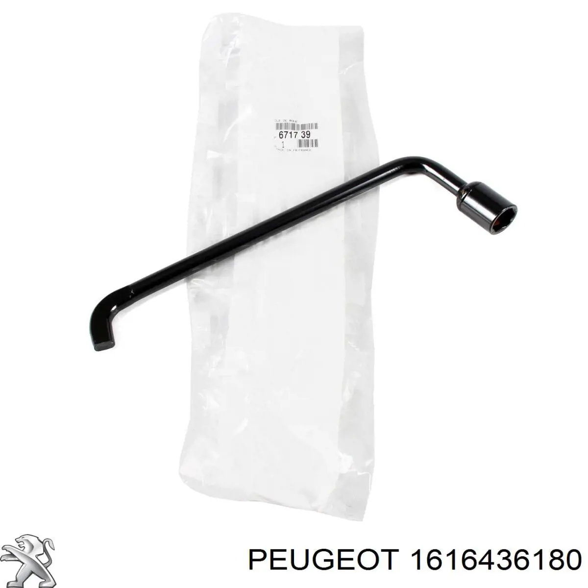  1616436180 Peugeot/Citroen