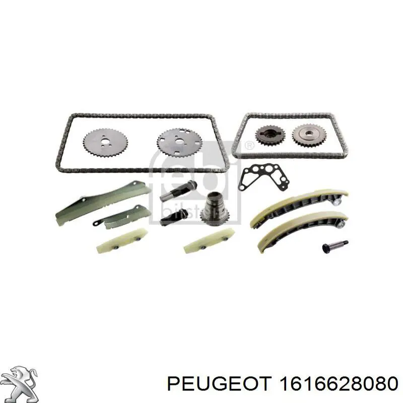 Ланцюг ГРМ, комплект Peugeot/Citroen 1616628080 ціна, від 211.92 USD