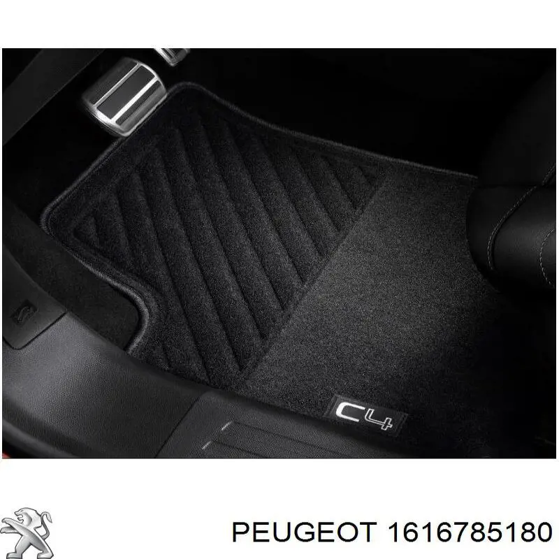 Купити 1616785180 Peugeot/Citroen Килимки в салон передні