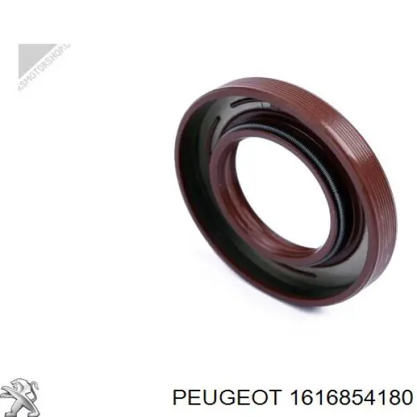 Купити 1616854180 Peugeot/Citroen Прокладка пробки піддону двигуна
