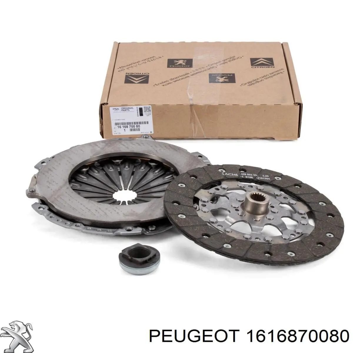 Зчеплення 1616870080 Peugeot/Citroen