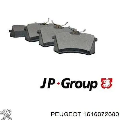 1616872680 Peugeot/Citroen Колодки гальмівні задні, дискові