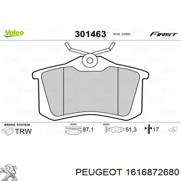 Купити 1616872680 Peugeot/Citroen Задні колодки
