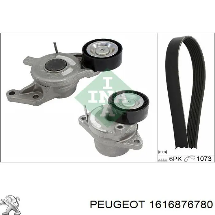 1616876780 Peugeot/Citroen ролик натягувача приводного ременя