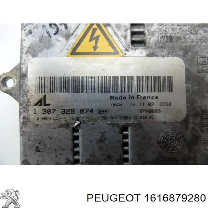 Купити 90093044 Peugeot/Citroen Блок розпалювання, ксенон